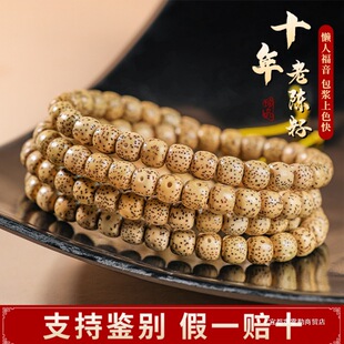 ���ں���ʮ������������������ִ��S����108�w������Ů�������