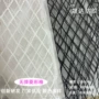 薄款波点菱格纹蕾丝布料