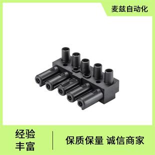 Wieland �B����  �^��� ��ȫ�_�P ��� ����  5D.S06.9055.0