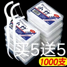 ��ͥ�b�����������߷��Ӫ������bһ�������������������ü�������