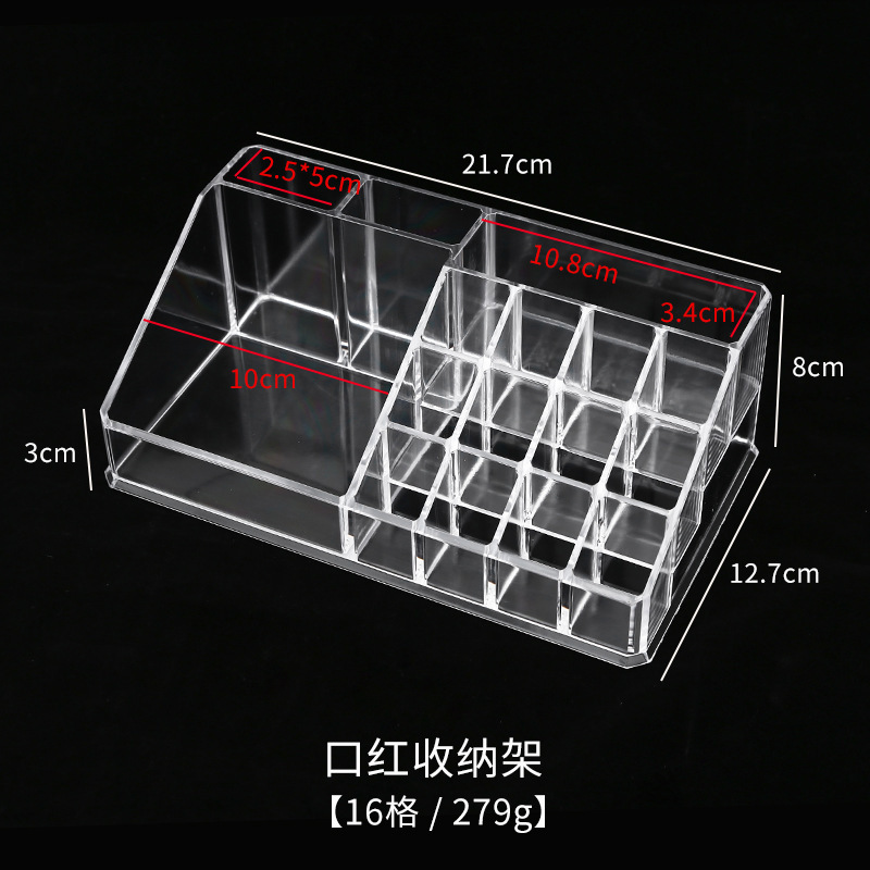 발견된 16 21.7*12.7*8cm