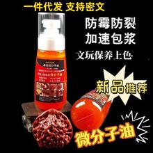 �¿����汣�B��ɫ���{�ͺ��Ұ��{����J�����񻯼t���ϙ�˷�����