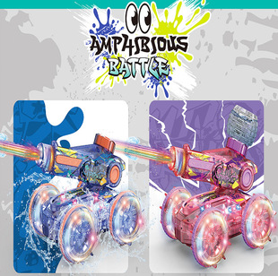 �羳��Ʒ���R�dˮꑃ����b��܇����ˮ͸���W��݆�ؼ�܇��ͯ늄�܇