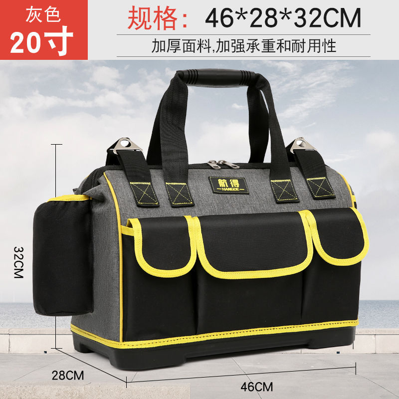 Emblemático de plástico fondo gris 20 pulgadas