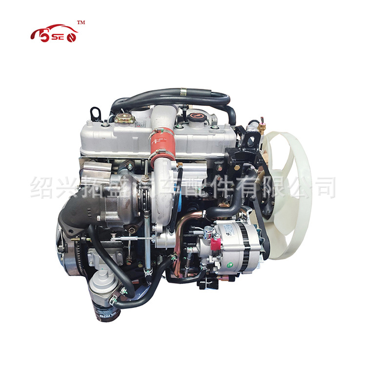 Pieza 4JB1 compatible con motor diésel Isuzu D-Max