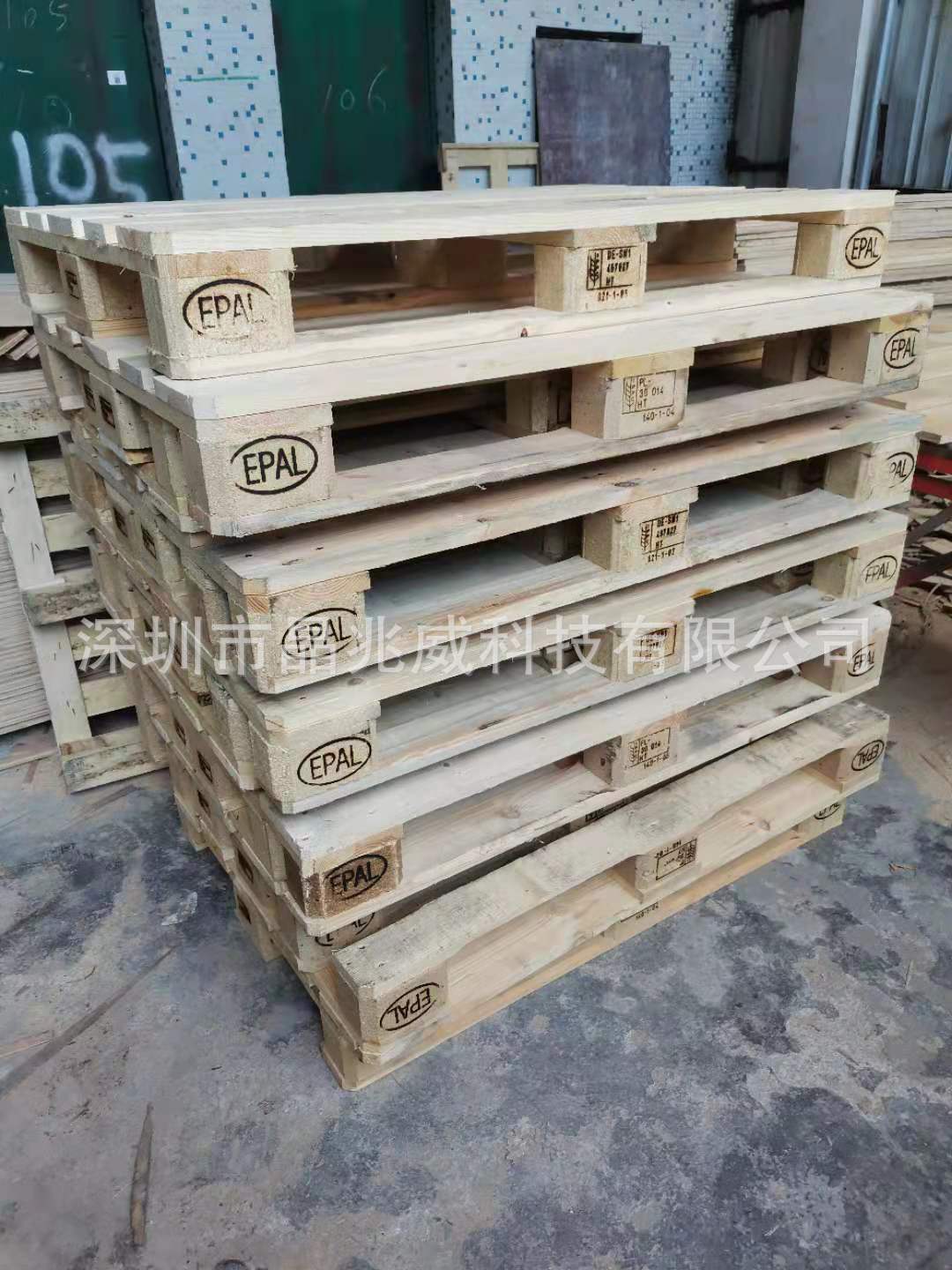 托盘IPPC熏蒸实木卡板出口海运物流货柜用EPAL烟熏木松木四面进叉-阿里巴巴