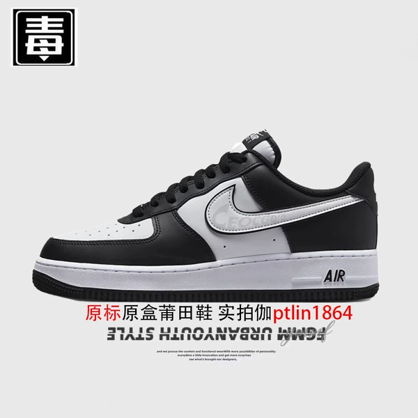 Air Force Low Gang Original Mark—Black and White Panda
