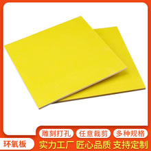 3240h֬^Դ늳ؽ^Ͻ^Sɫh