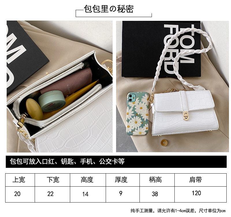 Fashion Chain Messenger Shoulder Square Bag Wholesale display picture 10