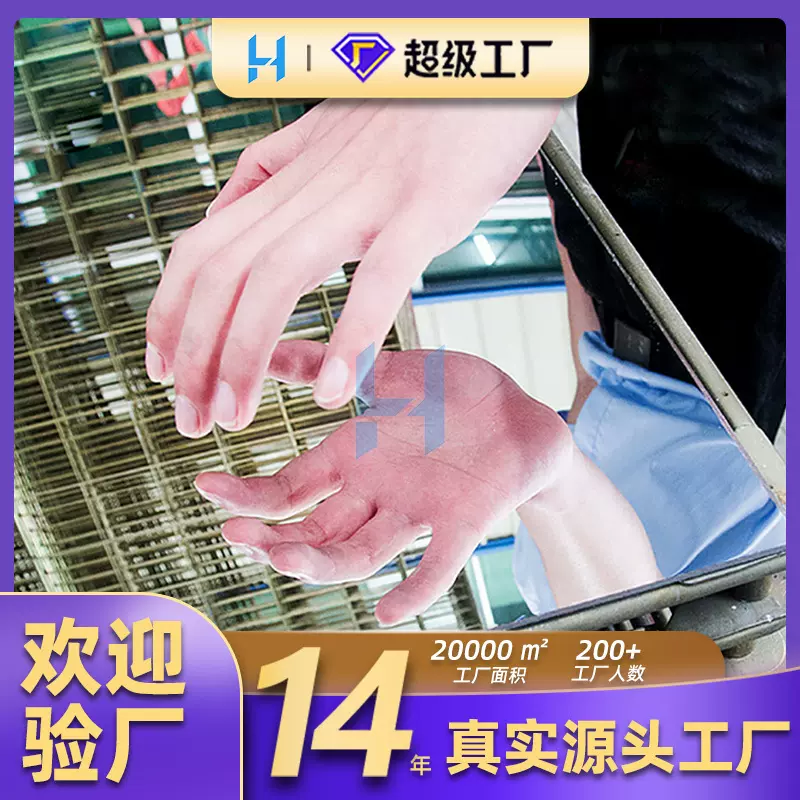 亚克力镜子镀膜金银色镜1-10mm厚大张镜PMMA镜ps pc有机玻璃镜片