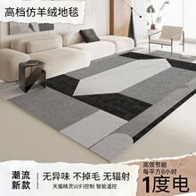 �ɲ�ж��ϴʯīϩ늟��̺�ɲ�ϴ̼����ů�|�l���̺늟��ů�|