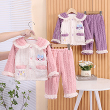 女宝宝冬季家居服女童加绒睡衣套装可爱小女孩珊瑚绒娃娃领两件套