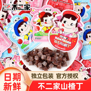 ������ɽ髶�����ζ����ζ�ͶY�؂����e��ͯ�ǹ���ʳɢ�b