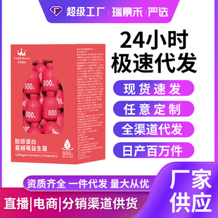 ��Խݮ�zԭ���������������䷽�fͬ�B�oС���������լF؛�ٰl���l