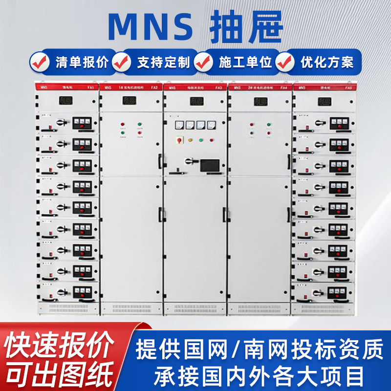 新款欧式箱变箱式变电站高低压预装式成套配电房路灯变压器厂家