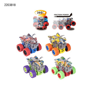 ��ͯ���܇�ؼ����D��ˤ��܇���D�p�T��ɳ��Ħ��܇�������