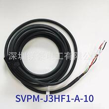 �����ӹ�/Mitsubish�����ŷ���SVPM-J3HF1-A-10��˼��ͬ��Ʒ/�F؛