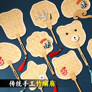 竹编diy材料包扇子非遗传统制作编制古风老式蒲扇团建活动工艺品-阿里巴巴