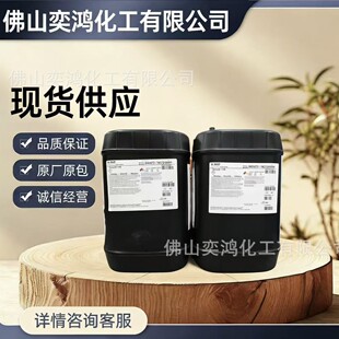 IGM�����l��Omnirad 907 �M�� ��˹��907�����l�� ��춼��� ����