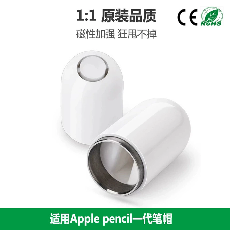 CE-сертификация, совместимо с Apple Pen первого поколения, магнитное перо для iPad, рукописный ввод, сменные наконечники для Apple Pencil