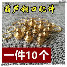 ���J���S�~��������~ð�����Ƕ���J�������Ӽ��~�С���^���J�~