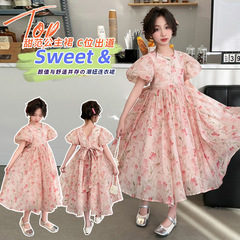 女童夏裝連衣裙2024新款洋氣中大童珍珠鏈公主裙兒童時髦甜美裙子