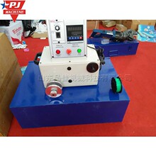 ȫ�Ԅ�䓽��@���O�� С��늄�䓽������O�� 0.8mm䓽��p�@�C