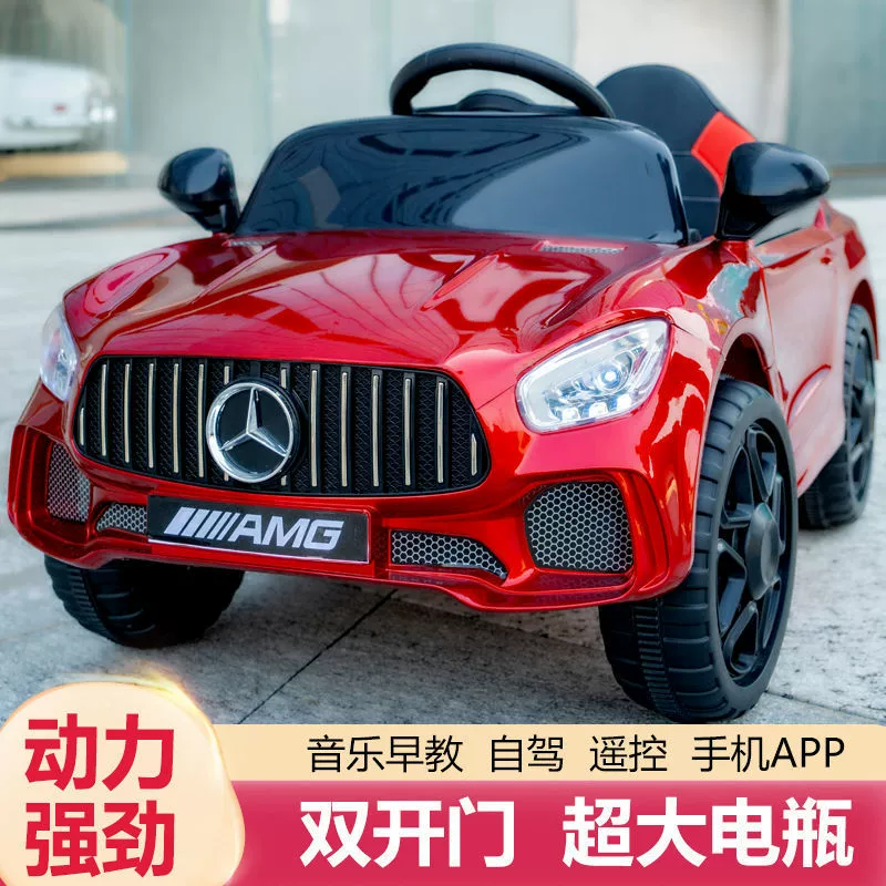 Детский электромобиль Mercedes Benz на четыре колеса с сиденьем, внедорожная игрушка на пульте дистанционного управления
