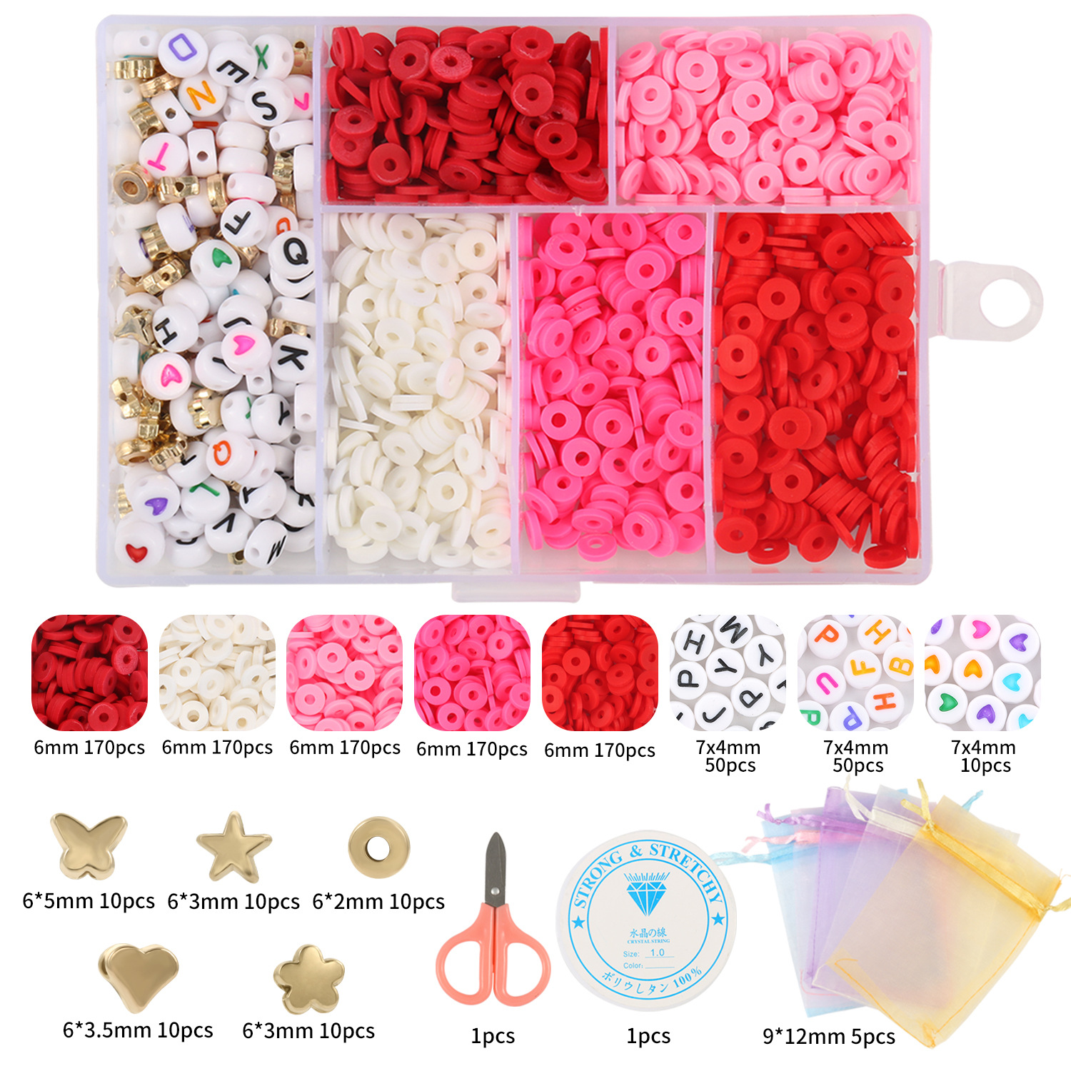 1 Set Arylic Soft Clay Letter Solid Color Beads display picture 13