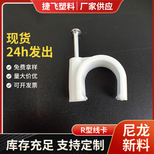 R�;����۹̶��ᔾ����A���ᔠ���̾�����Ͽ��۷��ξW�����