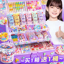 咕卡奶油胶套装DIY转转收纳箱儿童女孩生日礼物手账素材工具礼包