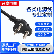 �����Ϸ��Դ�� ӡ���Դ�� 6AС�Ϸ��Դ�� ӡ��������^�Դ��