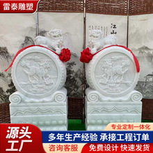 һ������ʯ�h����{�Ӵ����T��ʯ�Ĕ[���լ�����¹Ŕ[���T��ʯ