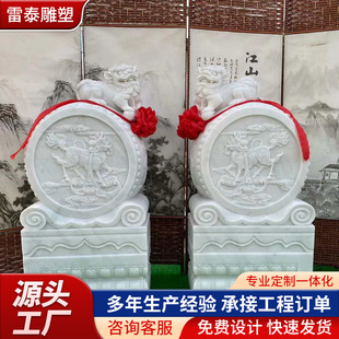 һ������ʯ�h����{�Ӵ����T��ʯ�Ĕ[���լ�����¹Ŕ[���T��ʯ