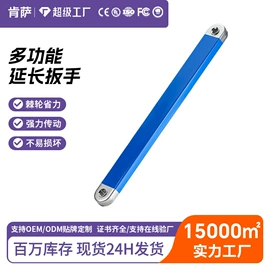 电动工具配件;其他园林工具;其他匠作工具