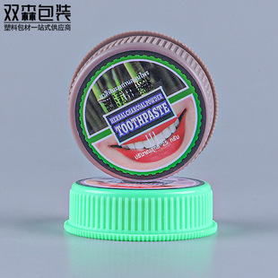 �Q�w�o��˪��25G�˸�˪ƿPP�����۸�˪ƿ�������۰��b�ЏV��ƿ