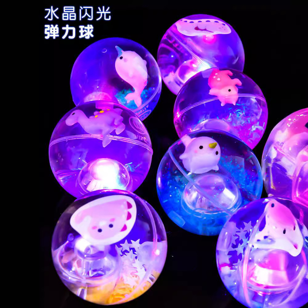 Bouncy ball
