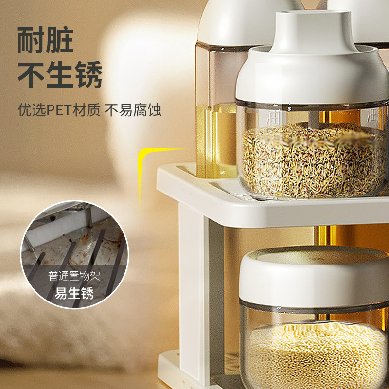 11 piezas de condimento tarro traje de doble capa de almacenamiento de cocina sellada salsa de soja cruda salsa de soja caja de condimento botella de condimento con etiqueta