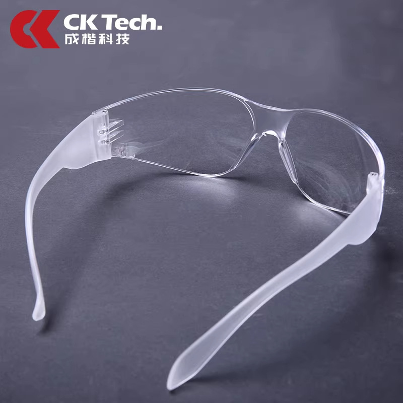 Chengkai Technology CKY-2103 Protective Goggles - Dustproof, Splashproof, Transparent, Flat Lens, for Cycling, Work, and Labor Protection