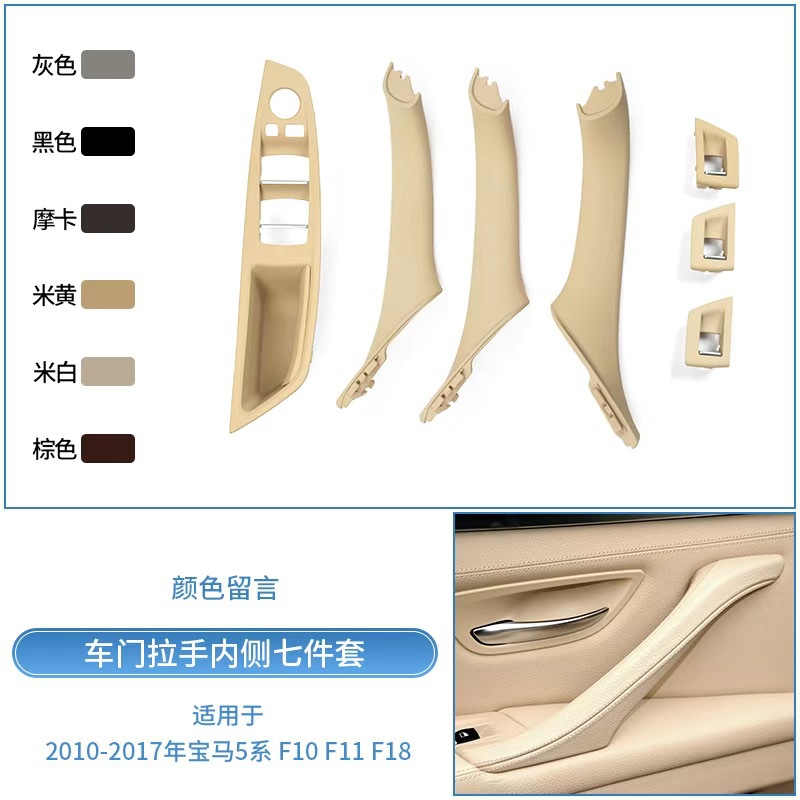微信图片_202501171126075.jpg