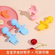 舔舔勺宝宝学吃饭训练勺子短柄婴儿辅食硅胶软勺叉勺餐具套装批发