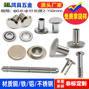 10MM��ĸ���T��Ԅ���Ƭ����o�ϸߠ������8MM�Ĳ��w������