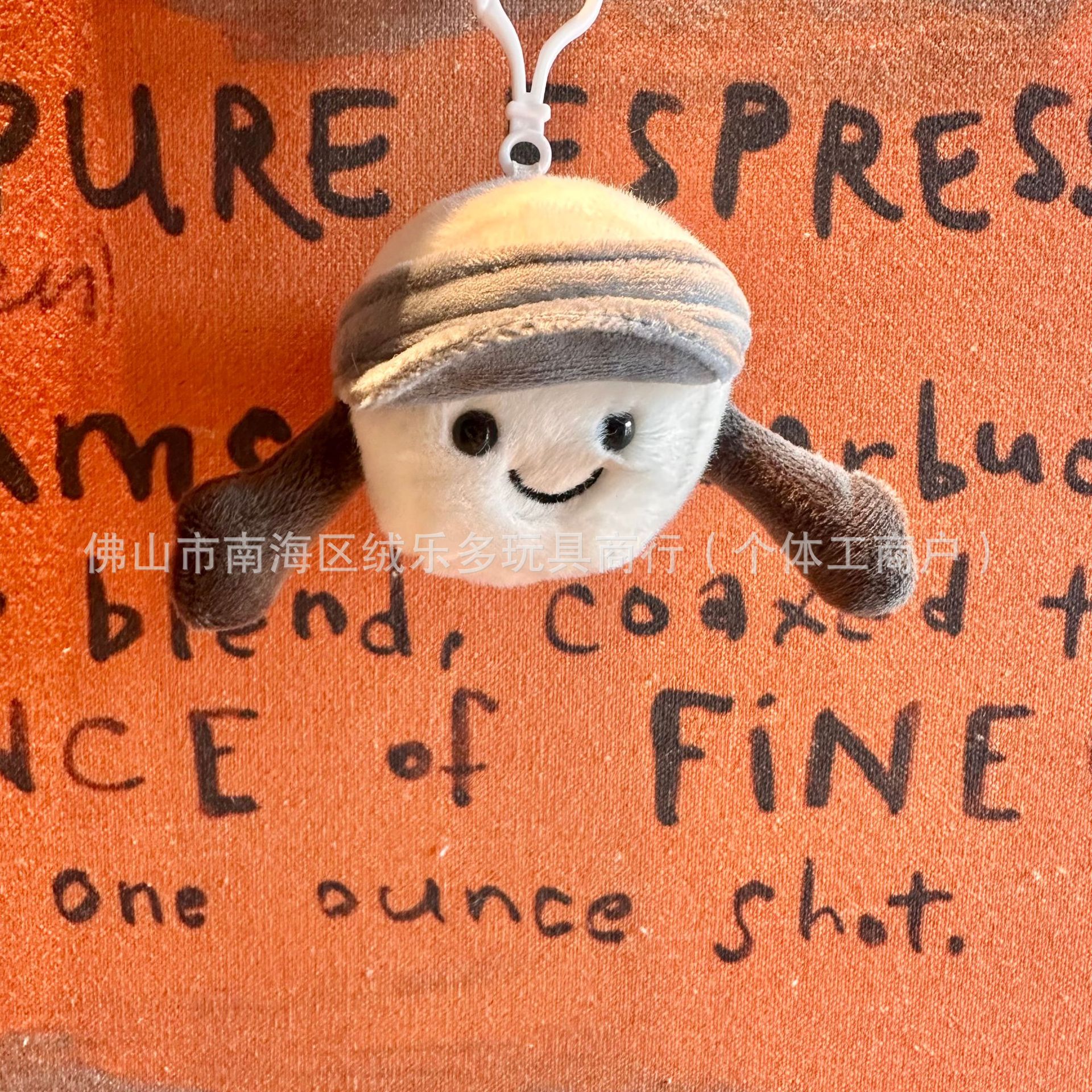 e8c7f6eaf0c7e89e6f57ea3d66f7de