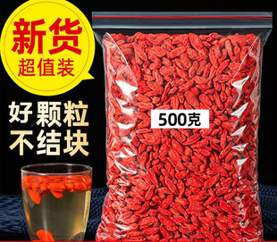 500g��������Ӵ��w����ϴ�t��轲���轸���ˮ���I��Ȼ����Ʒ�ؼ�
