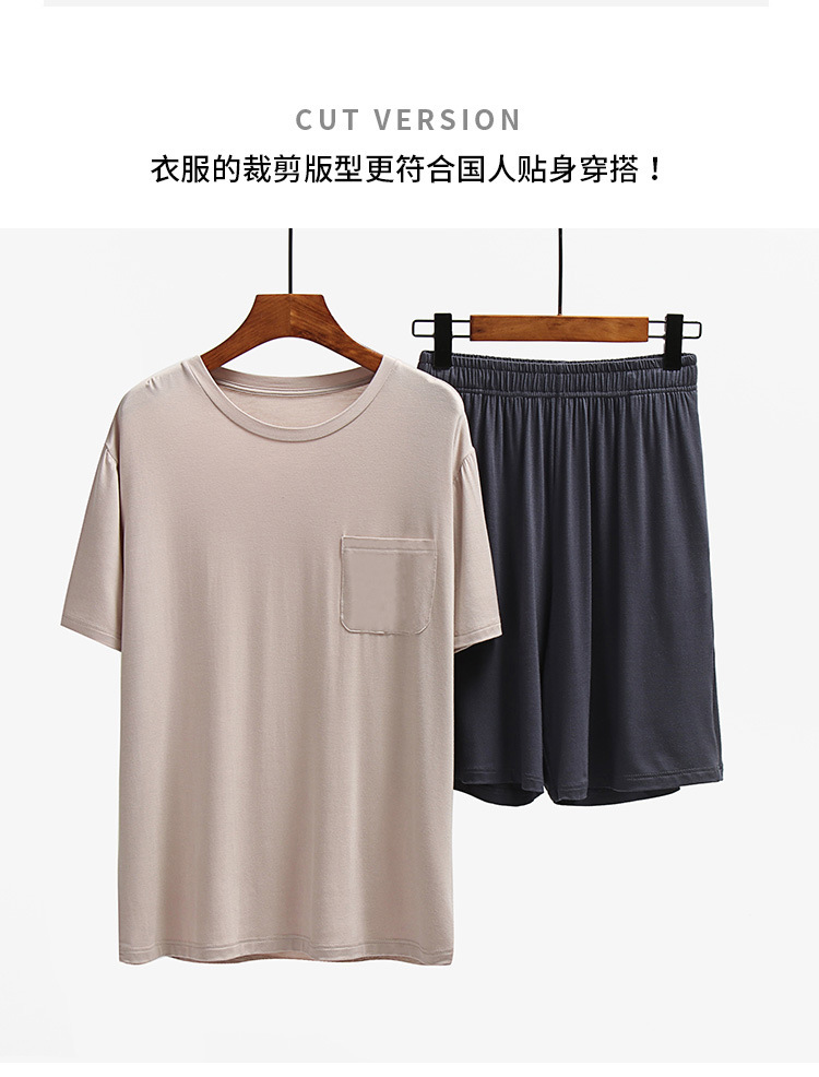 男半袖五分裤套装_04.jpg