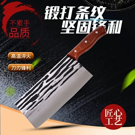 镰刀;其他农用工具;铲子