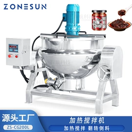 灌装机械;封口机械;贴标机械
