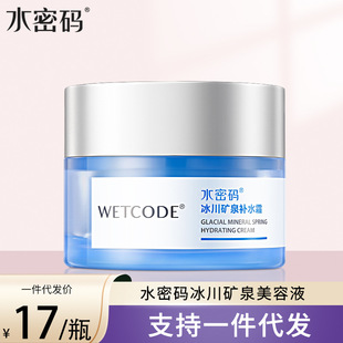 ˮ�ܴa�aˮ˪������˪�̝���ˬ�ﶬŮ�o�wƷ����˪�W���ٷ���Ʒ