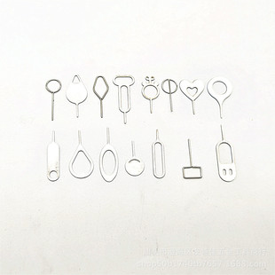 Mobile Phone Card Picker iphone Apple 5S 6 6p 7 Generation Thickened Card Picker Xiaomi Huawei VIVO