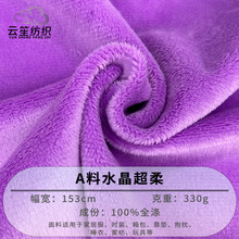 �F؛ 330gA��ˮ������ë�q���� �������ż��߷��b�Ҽ�������Ʒ